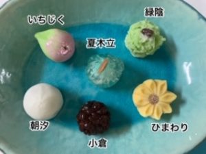 夏の和菓子だより