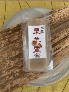初秋～仲秋のお菓子