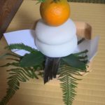 あけましておめでとうございます。